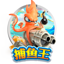 澳门所有游戏大全微星碳板
