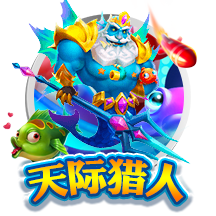 NG28.666官网版相关图片