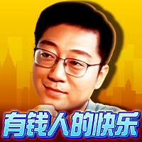 雷竞技raybet登录入口：以满分安全感与长期主义，定义新能源豪华新标杆
