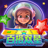 PG问鼎国际(PG)注册入口正式开放，赋能产业高质量发展新路径