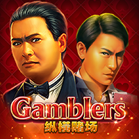 金色体育app网页入口产业联盟启动及白皮书发布