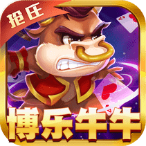 王志远惊叹“远超预期”！电子娱乐游戏网站平台大全旗舰版定名“极光2026”