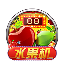足球滚球平台app下载官方版游戏下载-足球滚球平台app下载官方版苹果ios下载安装v1.0.0