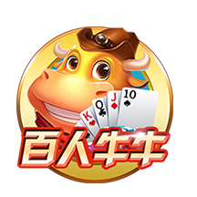 pg胜天国际app下载最新版正式上线 多重功能优化提升用户体验