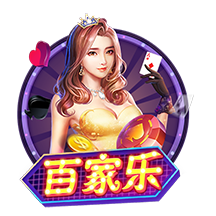 PG问鼎国际(PG)最新动态，核心技术全面升级