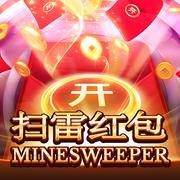 海星体育ios最新版相关图片-安全防护功能示意
