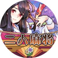 bv伟德首页功能模块展示