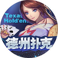 星空・体育app官网入口iOS下载苹果版-星空・体育app官网苹果入口下载