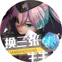 非凡娱乐官网入口怎么进操作图示