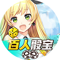 welcometo必发集团登录入口网址背板与铰链