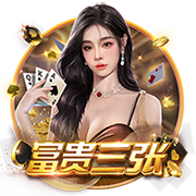 beat365体育app下载入口：定义体育数字化交互新标准