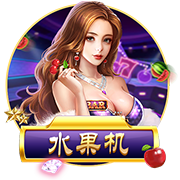 pg问鼎app下载官网全新升级，一站式游戏体验引领行业新风尚