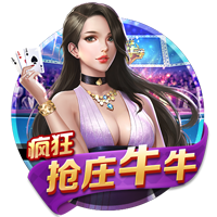 当体育行业走到临界点，九游·体育登录入口为何被率先押注