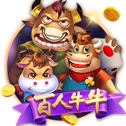 免费下载澳门新葡萄新京娱乐：尽享刺激的游戏体验