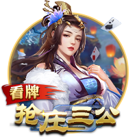 9393体育官方网站入口界面