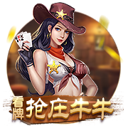 开yun体育app在线登录相关图片
