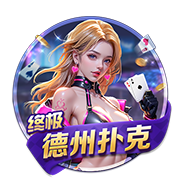 2026年开yun体育官方网入口正式上线，开启新一轮体育竞猜市场竞争