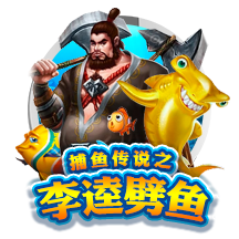 Yabo手机版官网入口信息核验：移动端访问与安全提示