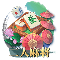 ng体育用户保障政策