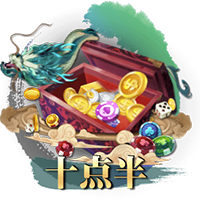 问鼎下载链接:wd16n相关图片