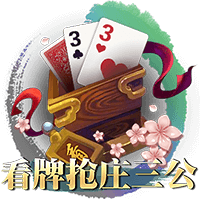bob.体育综合app登录入口全新升级：一键畅享全球赛事与互动竞猜