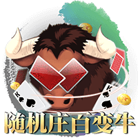 KK体育登录入口新品发布现场