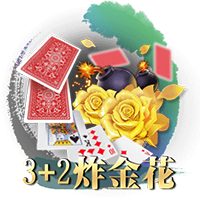 《电竞新游》销量破300万 开yun体育app官网网页带你嗨