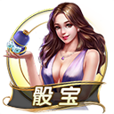 英国(正版)365官方产品图