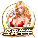 永利棋牌8858官网最新版发布：百万并发下的超级服务引擎