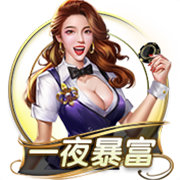 全面解析PG电子手机游戏性能优化的实用策略与技巧