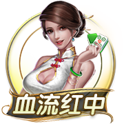 开·云APP官方网站入口相关图片