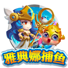 娱乐应用进入合规深水区，九游娱乐app风险查询量半年增长28%