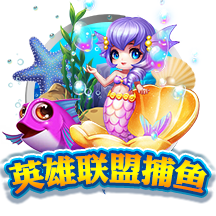 8688体育平台app下合作伙伴