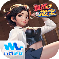 金沙集团app最新版下载2026：全新功能与安全体验全面升级