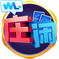 9z体育最新动态相关图片