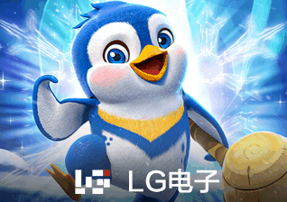 k8天生赢家一触即发,下一句是什么？深度解读这句现象级热词的接续之道