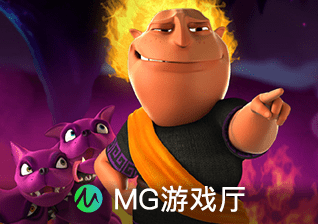 问鼎pg下载安装源头厂家-全球领先的智能科技提供商