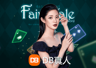好博体育app网页版宣布全新改版，强化实时比分与社区互动