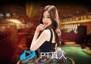 艾弗森BB贝博平台新版本界面展示
