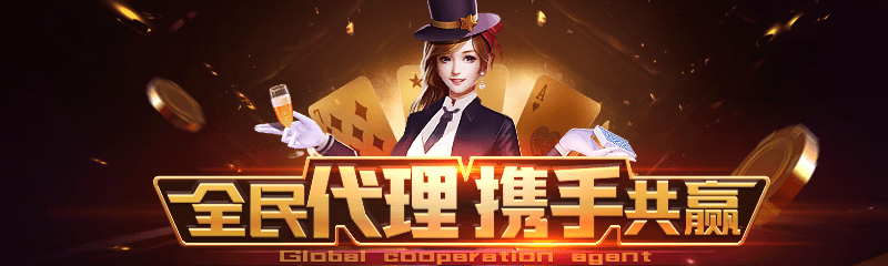 澳门Galaxy银河官网电脑版下载(暂未上线)_澳门Galaxy银河官网PC版下载v1.0
