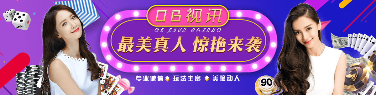 夏日狂欢季助力c7娱乐在线游戏下载体验升级