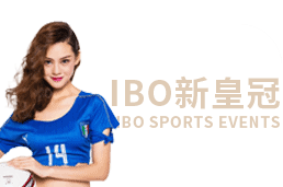 全面解读yoboo体育平台登录入口的功能与优势